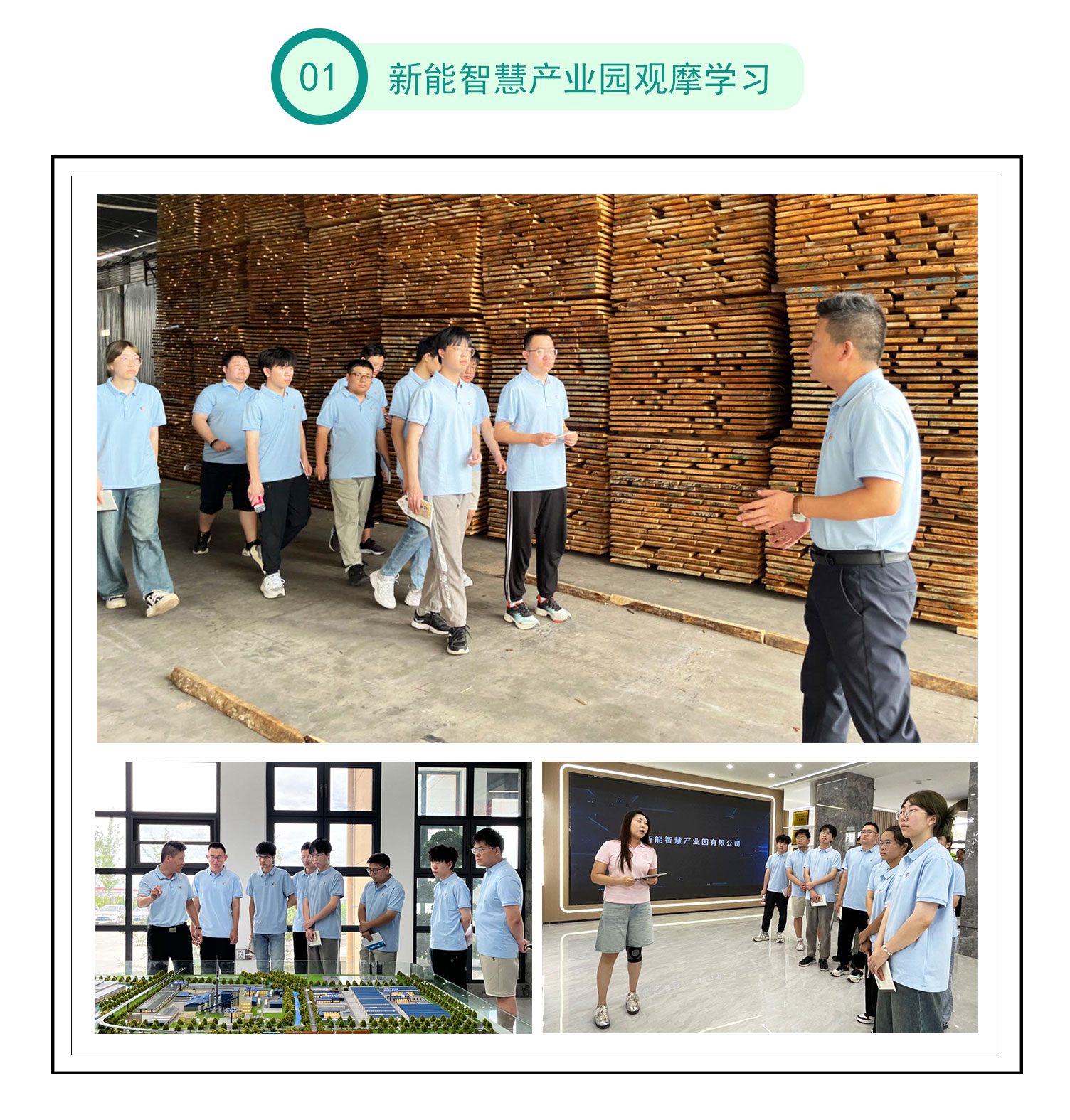 網(wǎng)站1.jpg