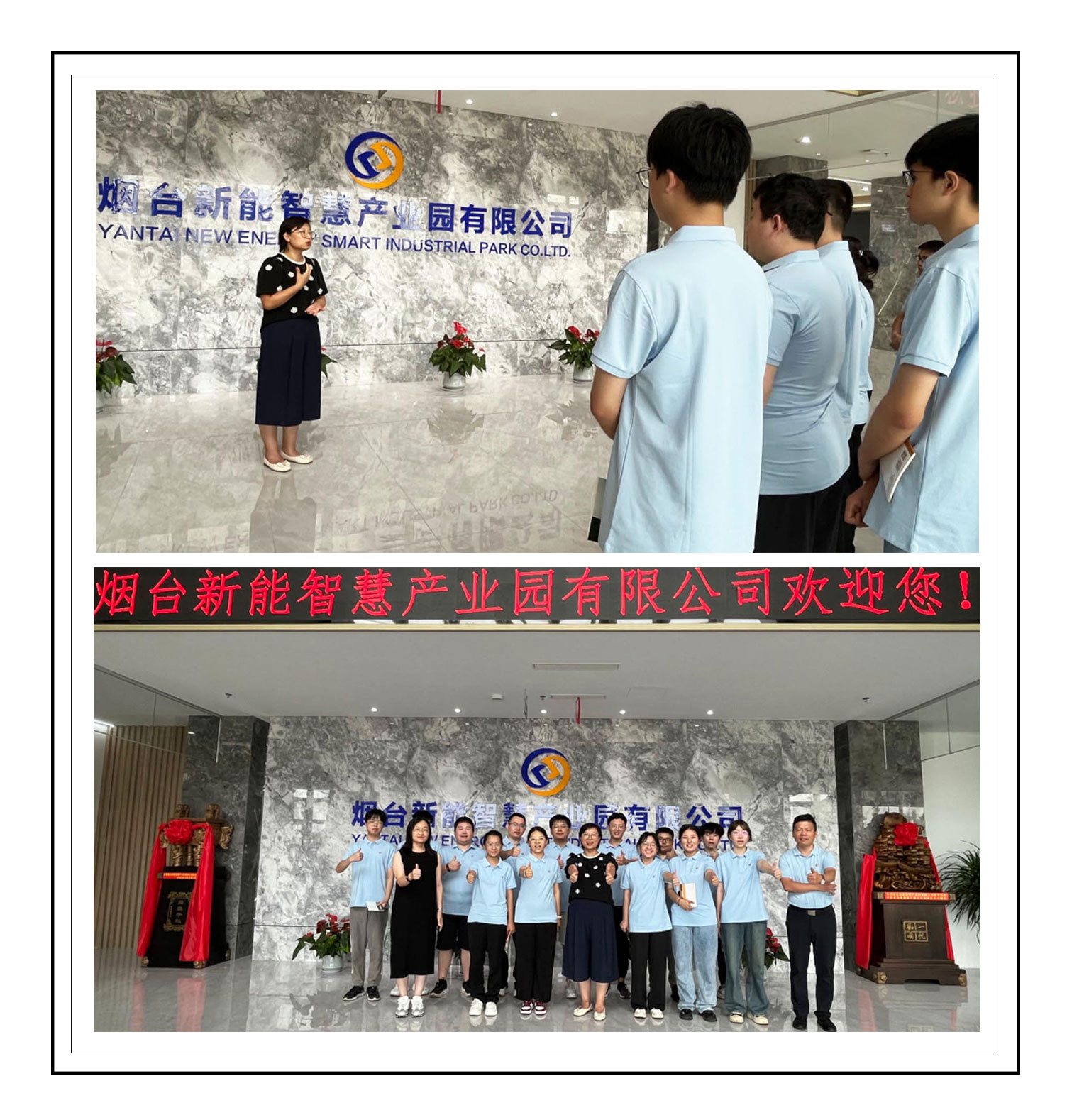 網(wǎng)站2.jpg