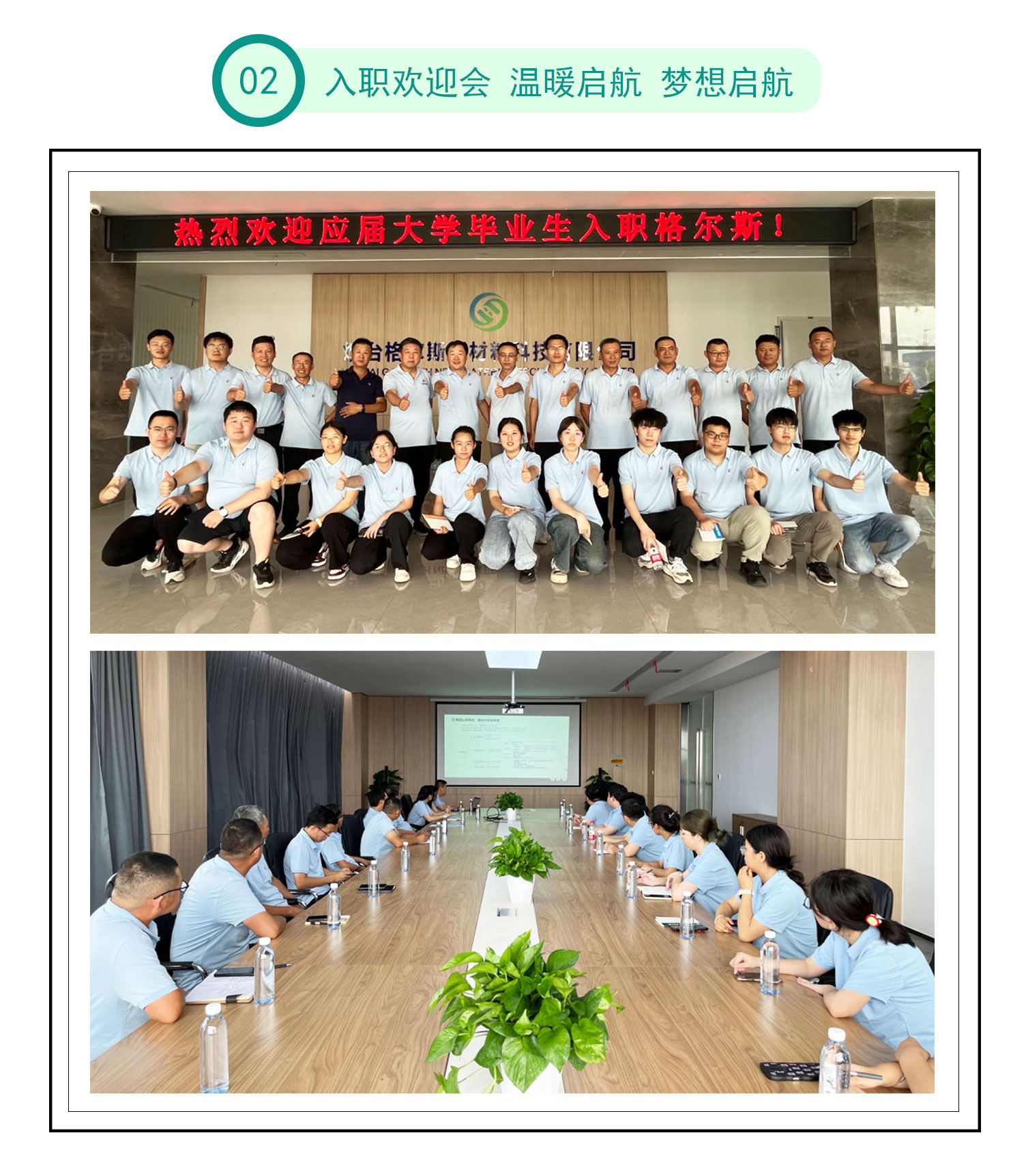 網(wǎng)站3.jpg