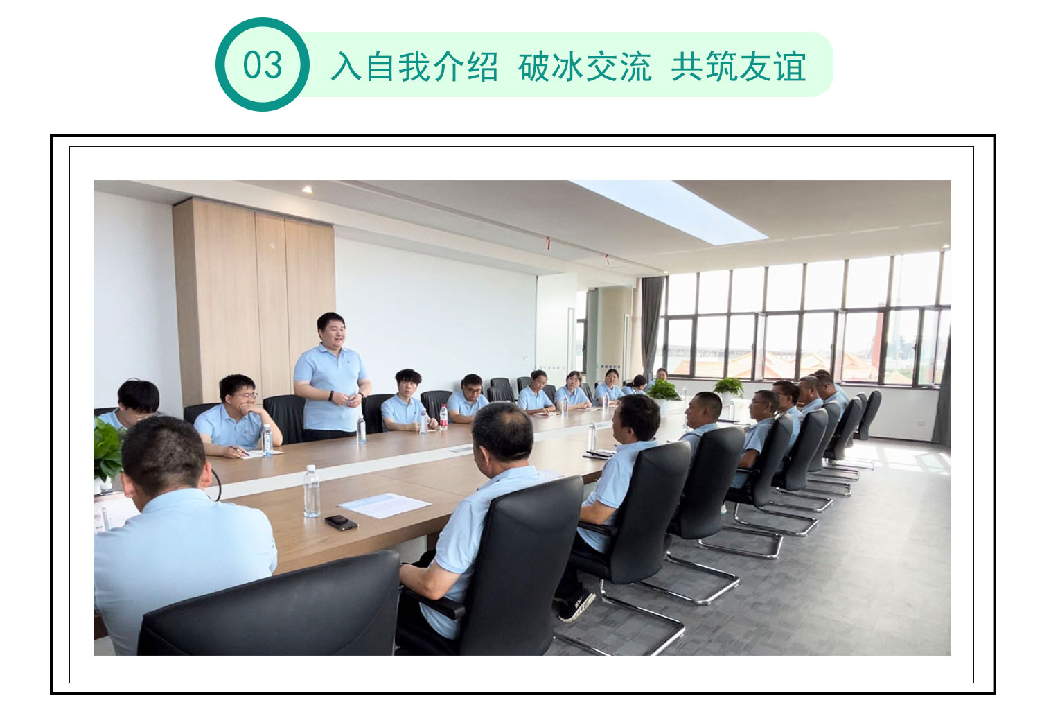 網(wǎng)站5.jpg