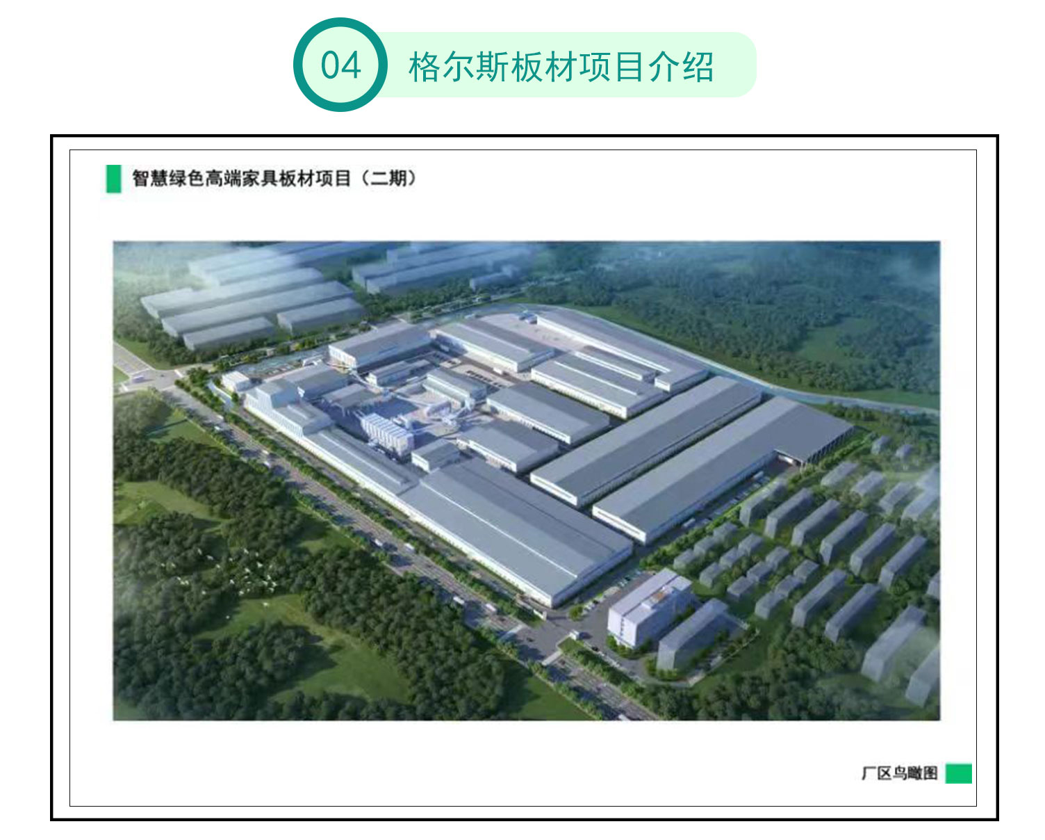 網(wǎng)站6.jpg