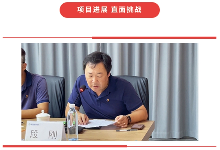 網(wǎng)站3.png