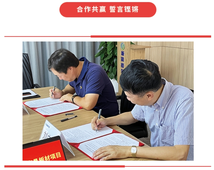 網(wǎng)站4.png