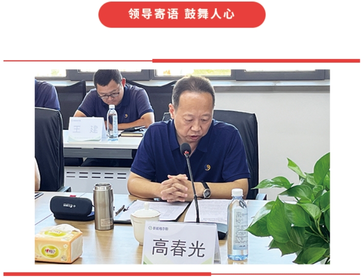 網(wǎng)站5.png
