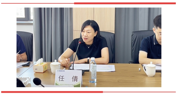 網(wǎng)站6.png