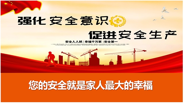 網(wǎng)站6.png