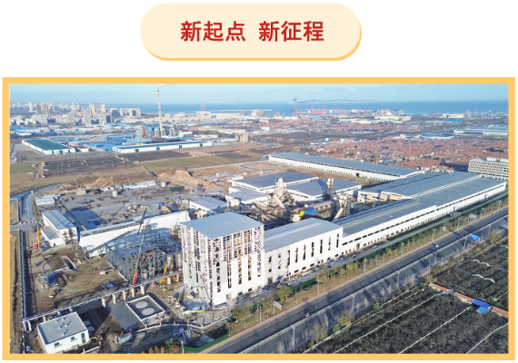 網(wǎng)頁3.png