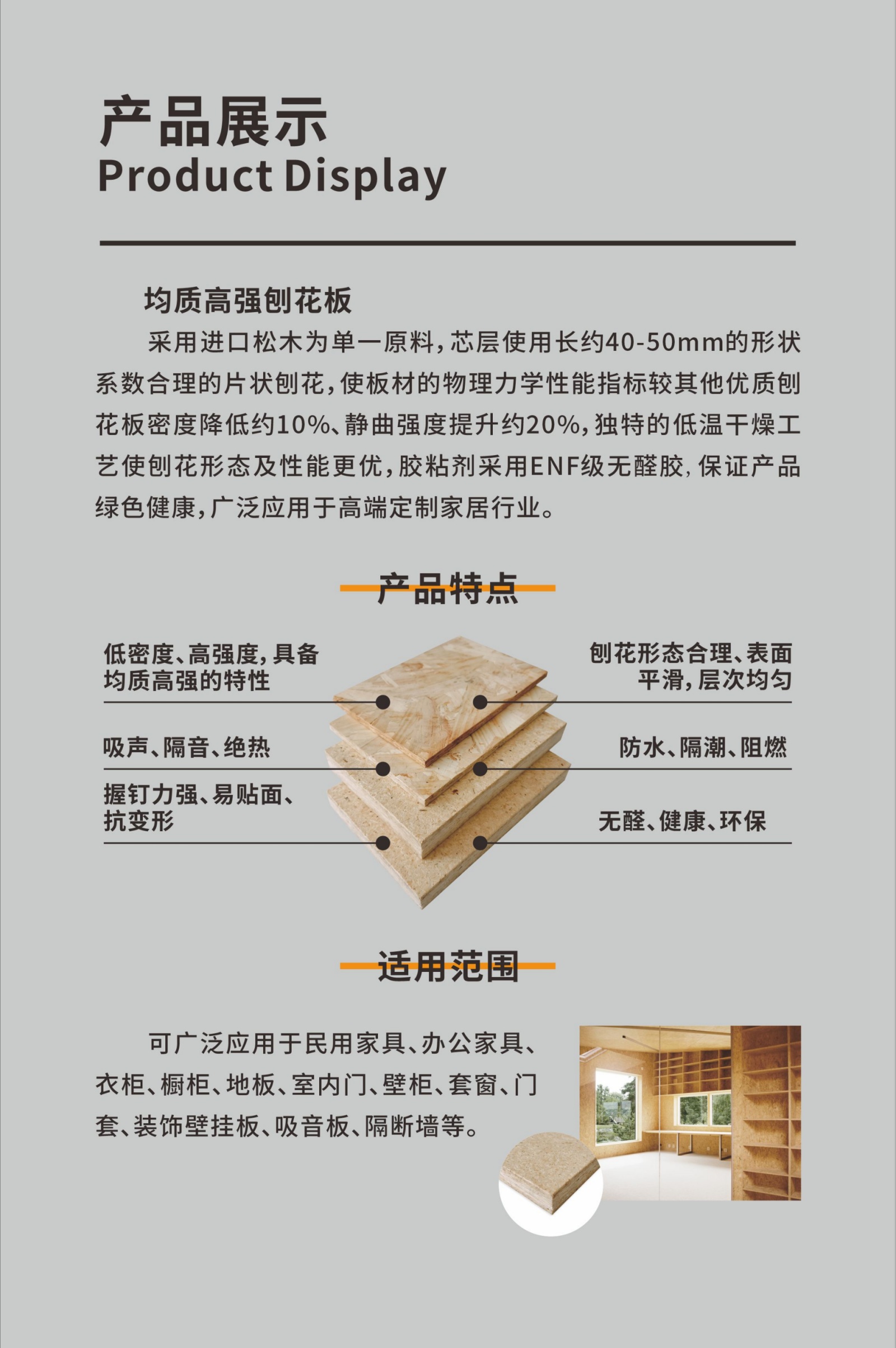 微信圖片_20241224145326_副本.jpg
