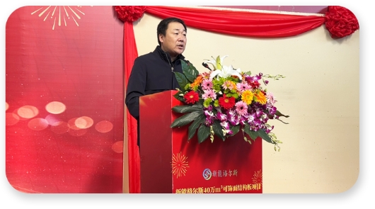 網(wǎng)站3.png