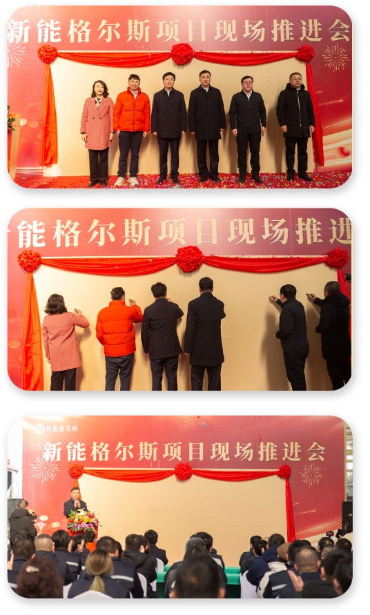 網(wǎng)站6.png