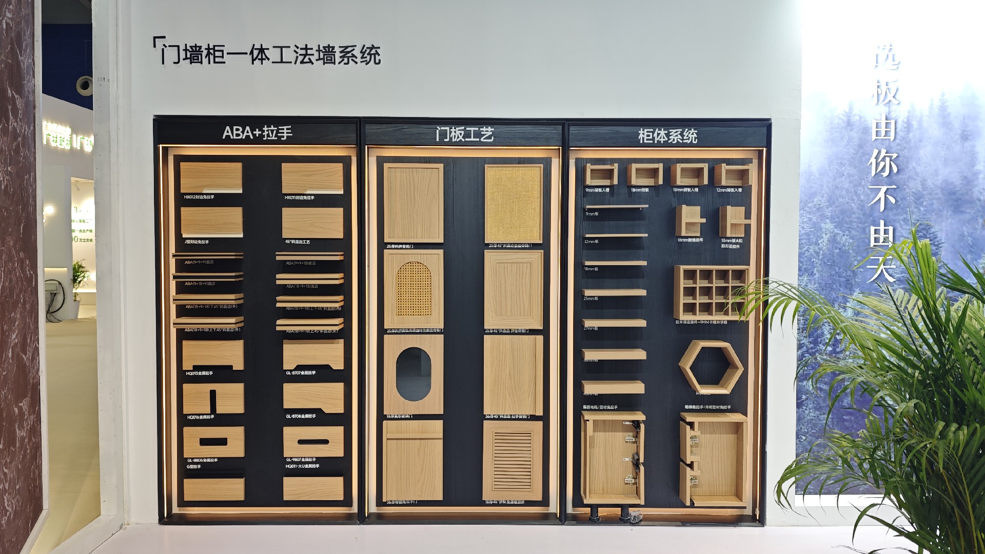工法強(qiáng).jpg